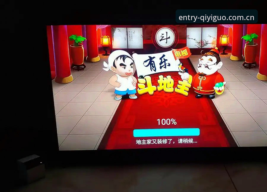 奇异果体育常见问题操作教程：从打不开到流畅使用的完整指南
