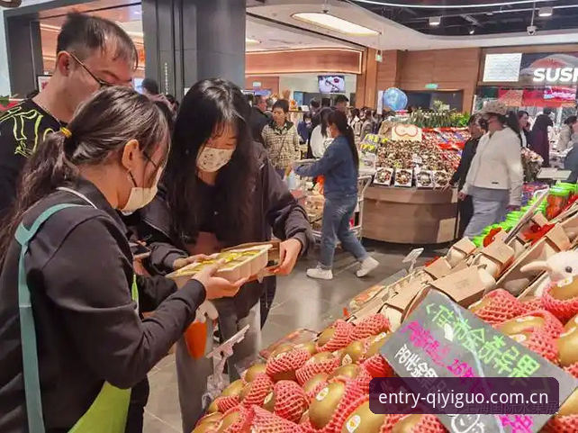 奇异果体育最新版下载：官方渠道vs第三方链接，哪个更安全可靠？